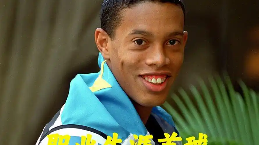 历史悠久的