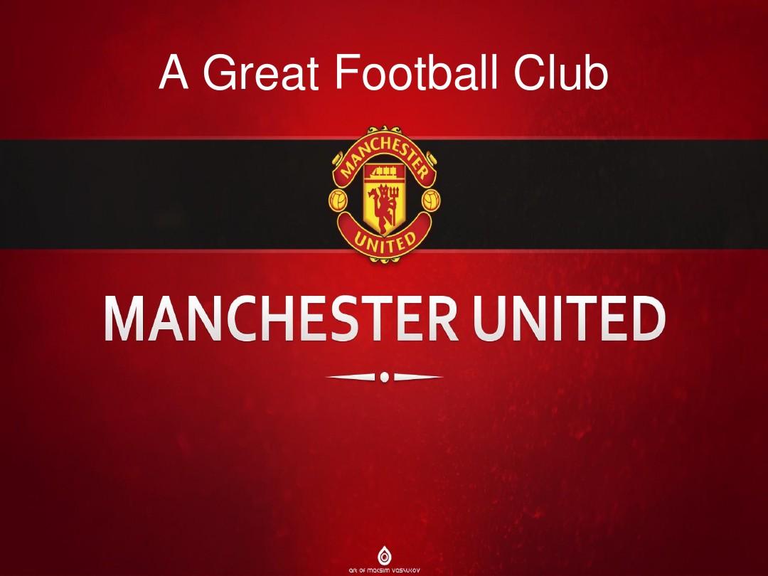 加西亚与西 加西亚与西